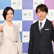 櫻井翔の画像 写真 ニュース記事一覧 モデルプレス 櫻井翔の画像 写真 ニュース記事一覧 モデルプレス