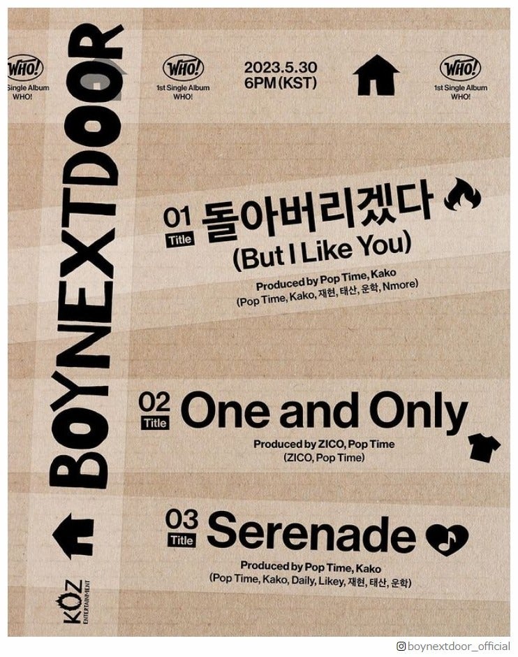 HYBE新ボーイズグループ・BOYNEXTDOOR、NewJeansに続きトリプルタイトル曲デビューへ