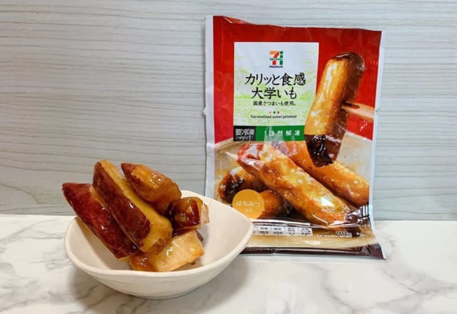 待ってました!【セブン】の秋先取り!な「和スイーツ」がウマそうすぎる