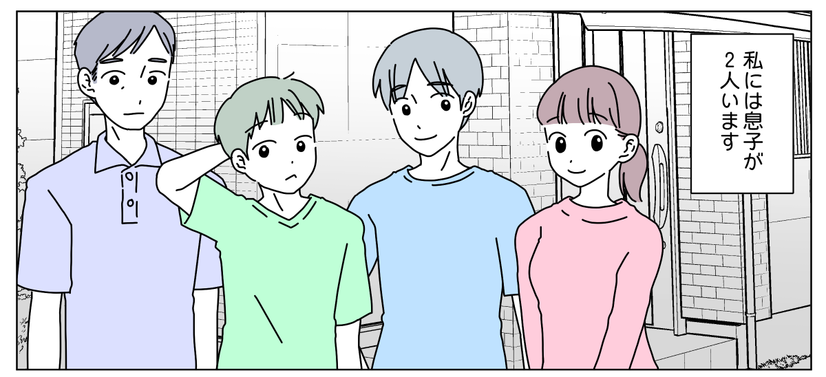 単発202507-1-1