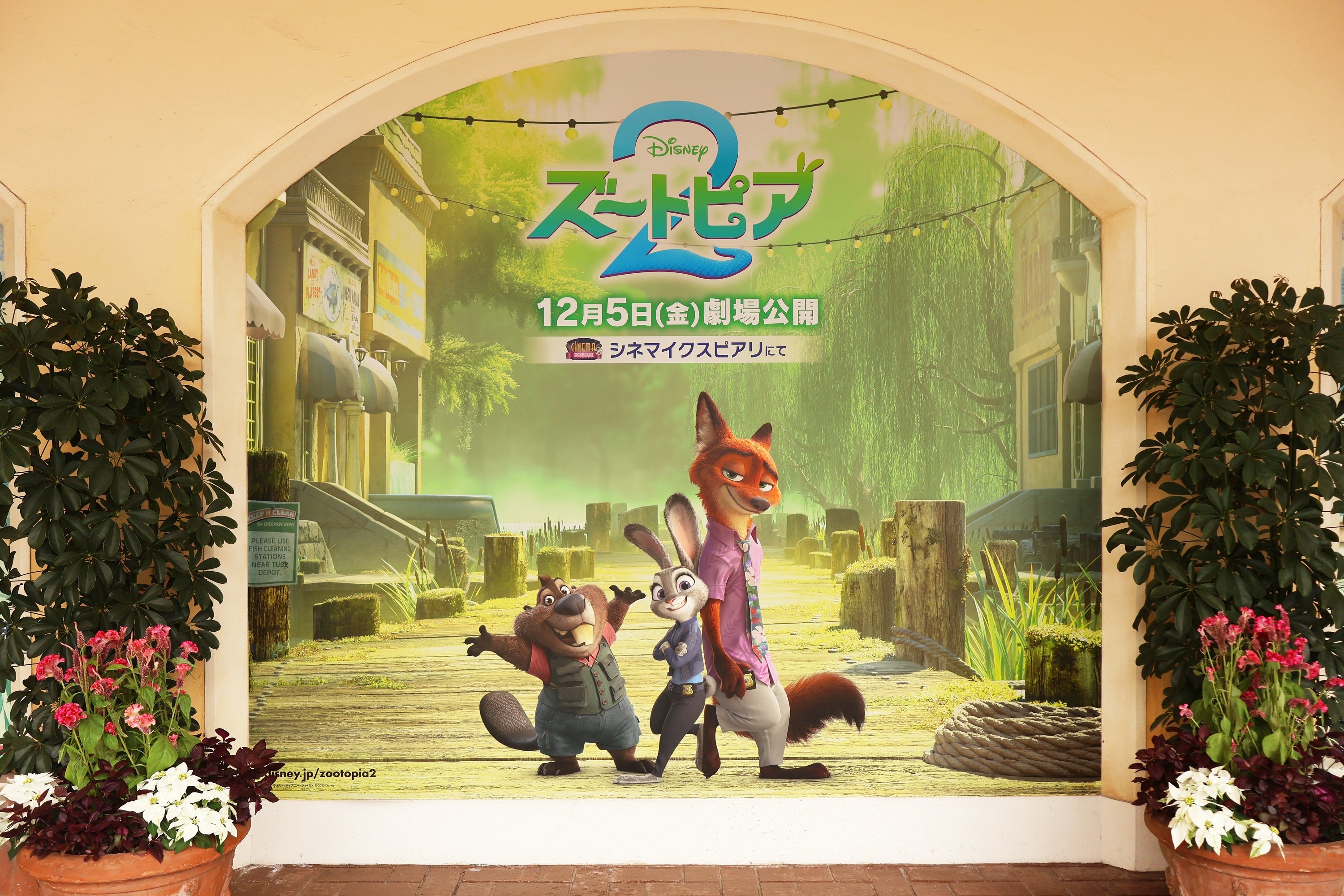 イクスピアリの様子（C）Disney