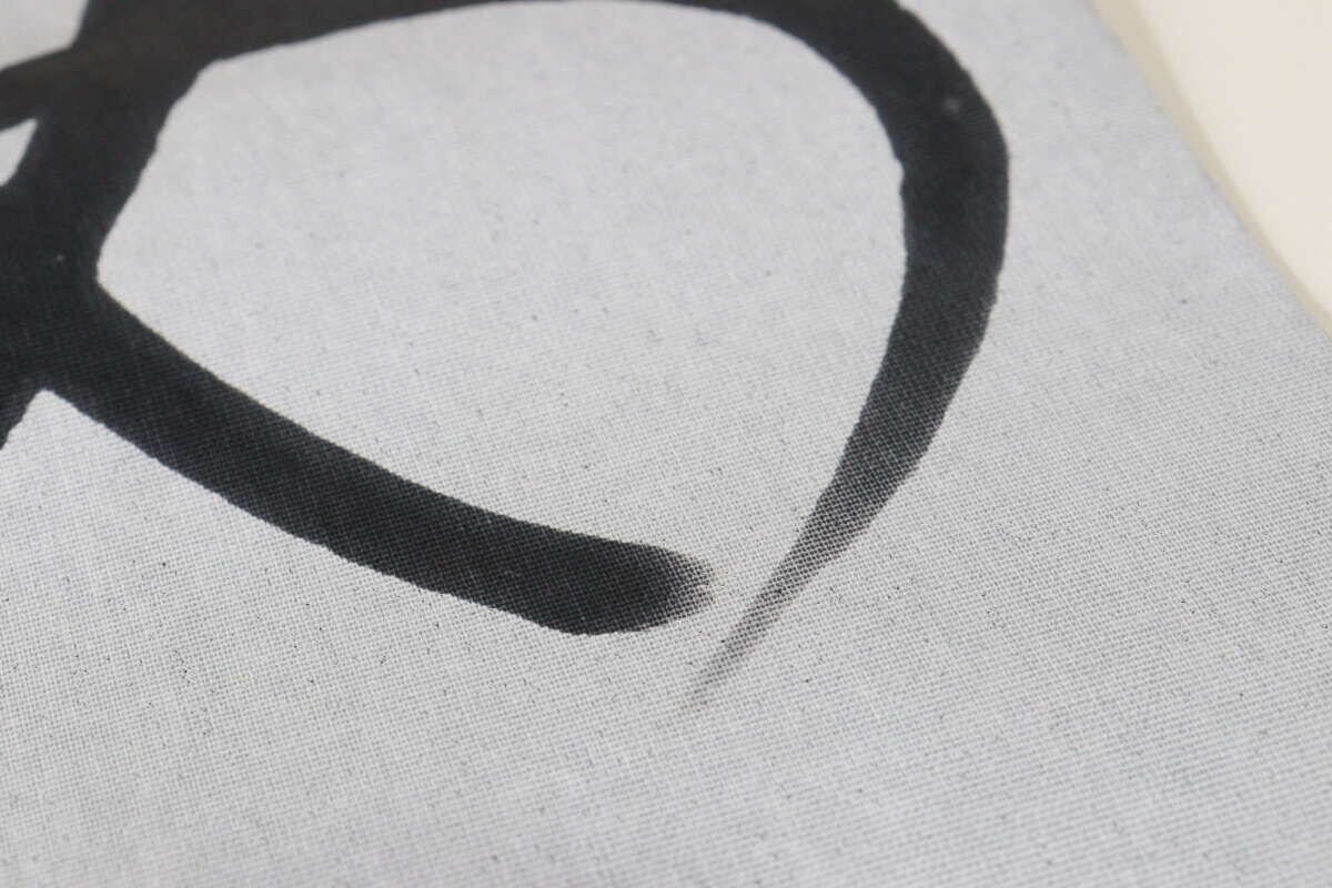 習字用水書き練習シート 習字用水書き練習シート