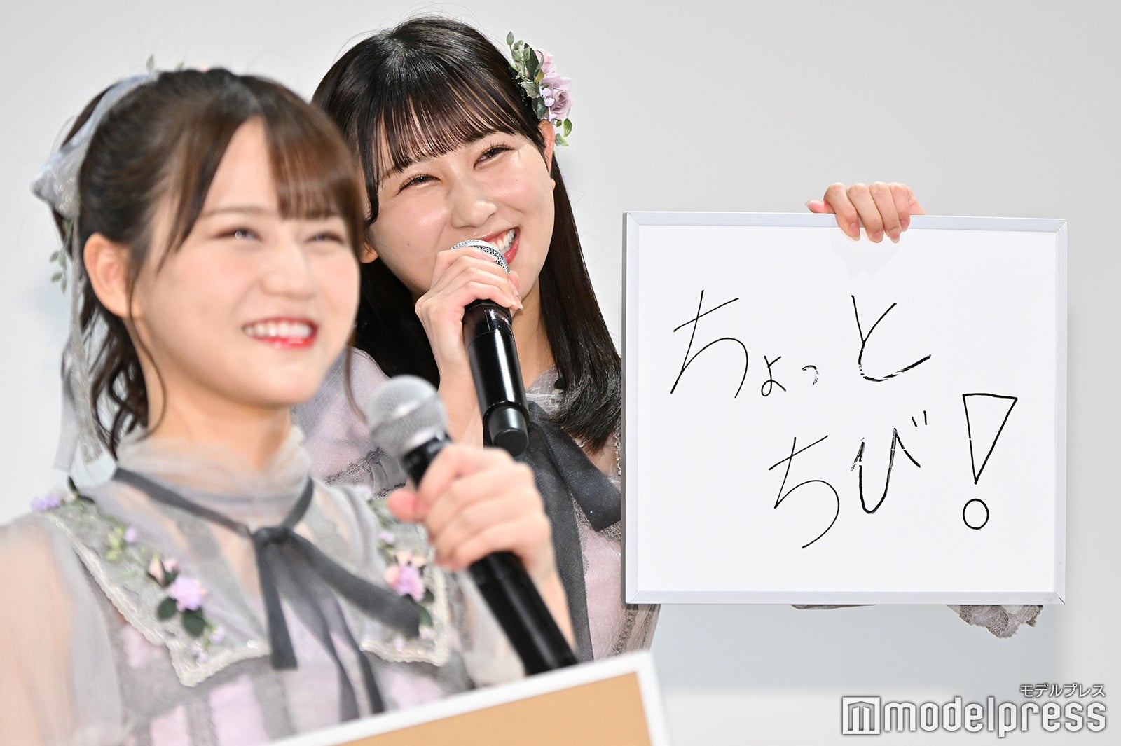 高松瞳、山本杏奈 （C）モデルプレス