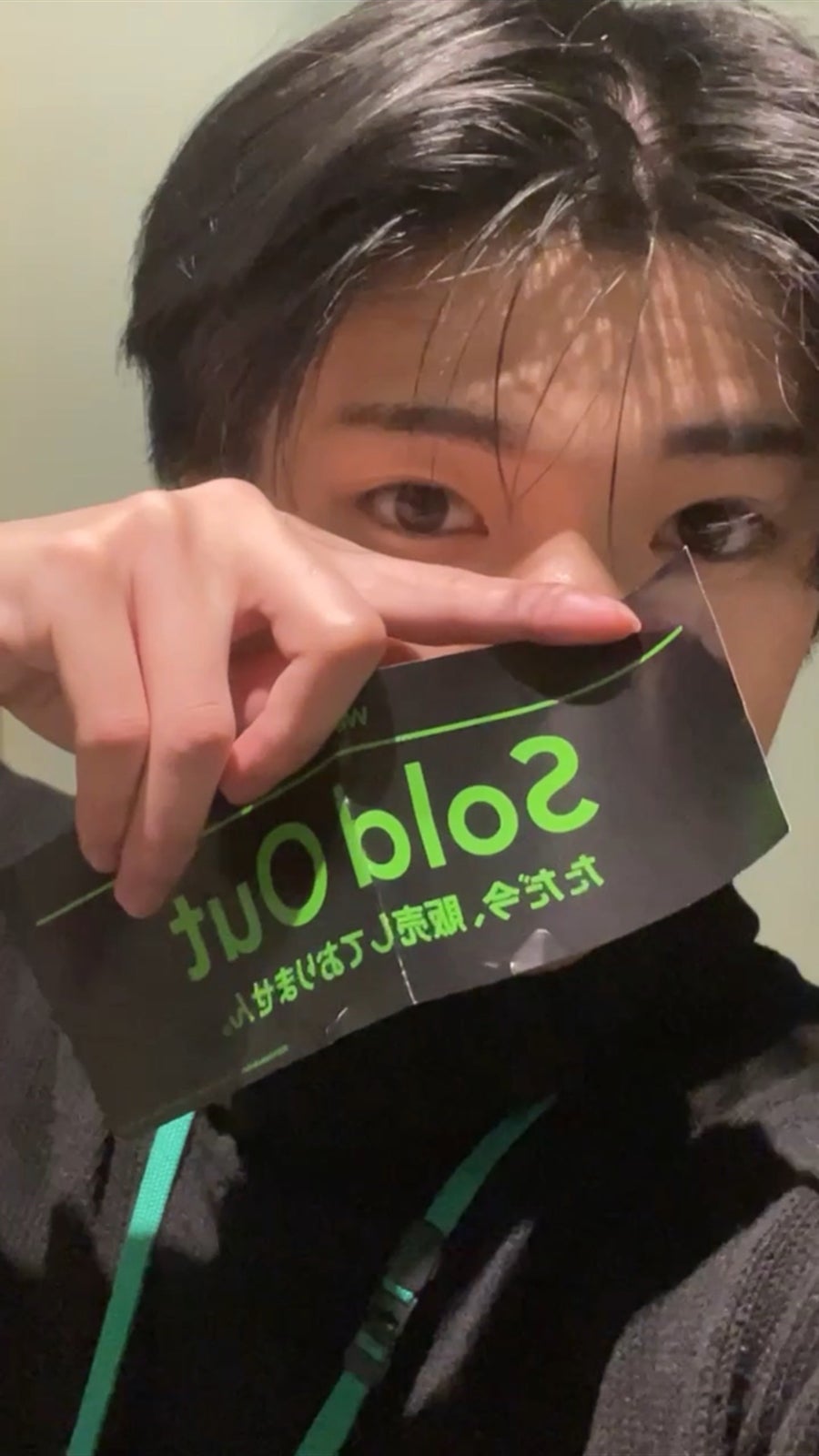 冨樫拓真「年末年始の過ごし方」（提供写真）