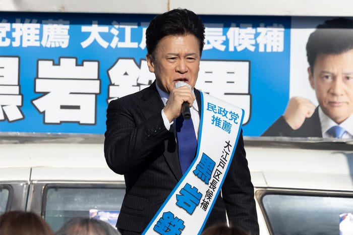 橋本じゅん「日本一の最低男 ※私の家族はニセモノだった」第11話(C)フジテレビ