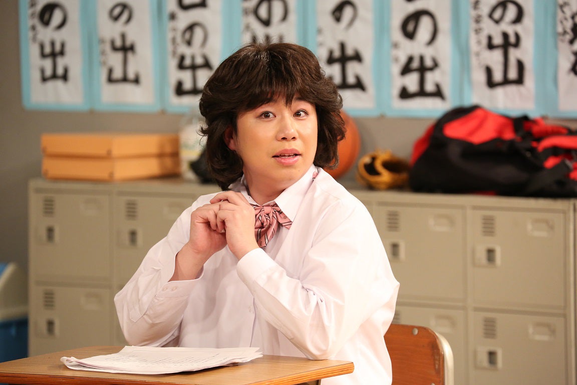 せいや（C）フジテレビ