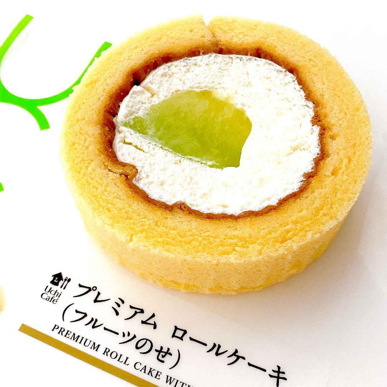 画像2: