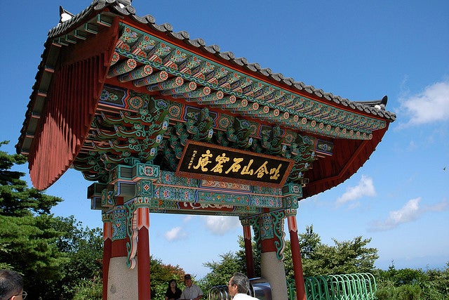 石窟庵への入り口／photo by cobacco