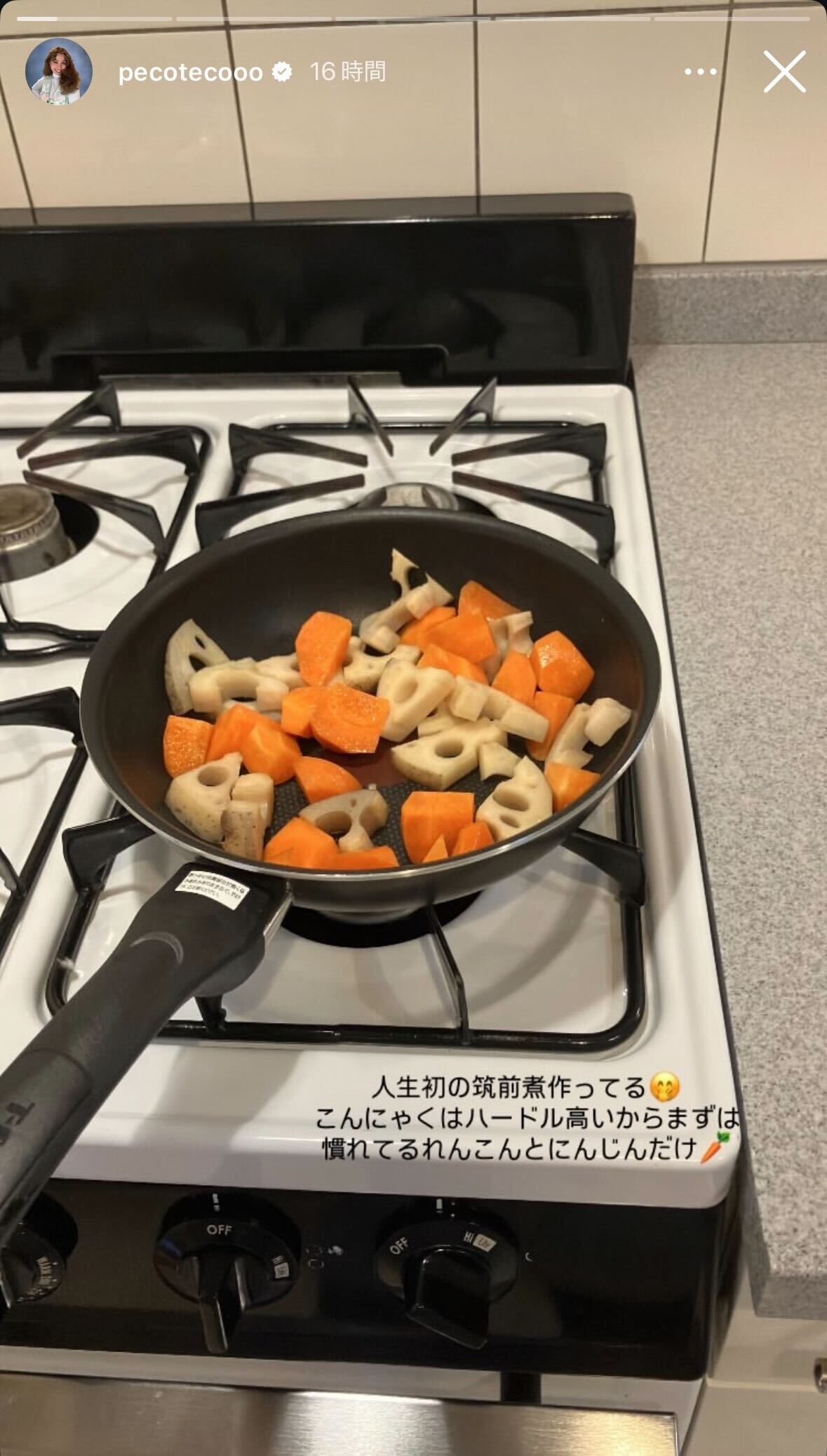 peco Instagramストーリーズより