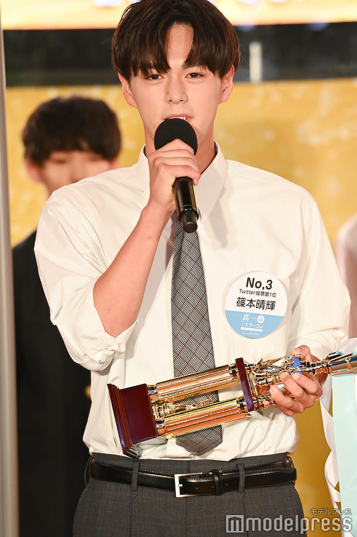 「高一ミスターコン」ステージの様子(C)モデルプレス