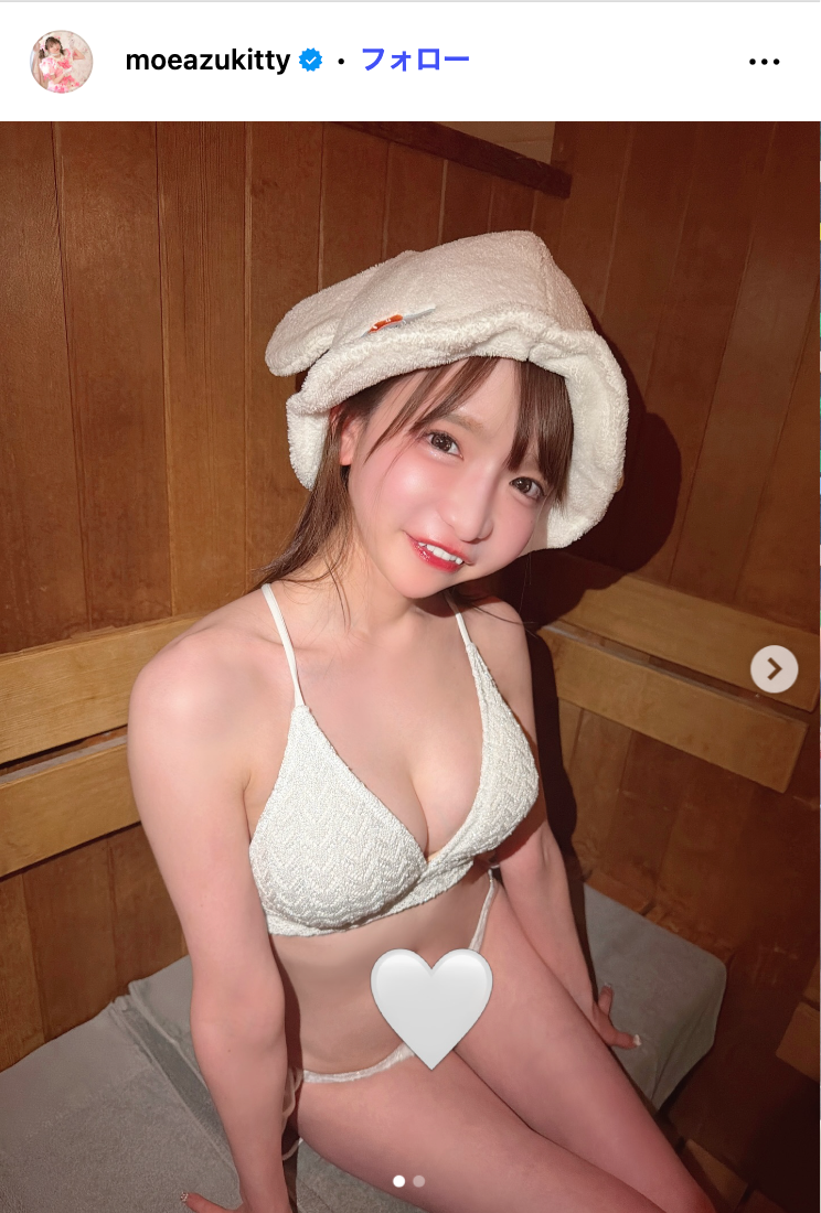 もえのあずきInstagramより