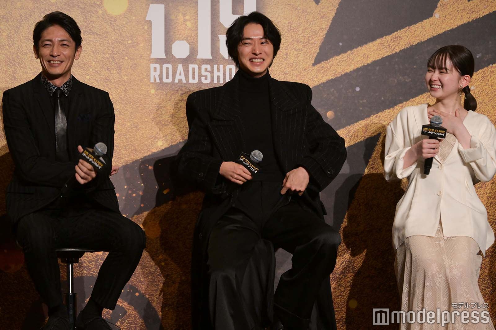 柳俊太郎の話に爆笑する玉木宏、山崎賢人、山田杏奈（C）モデルプレス