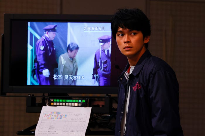 眞栄田郷敦/「エルピス―希望、あるいは災い―」第4話より(C)カンテレ