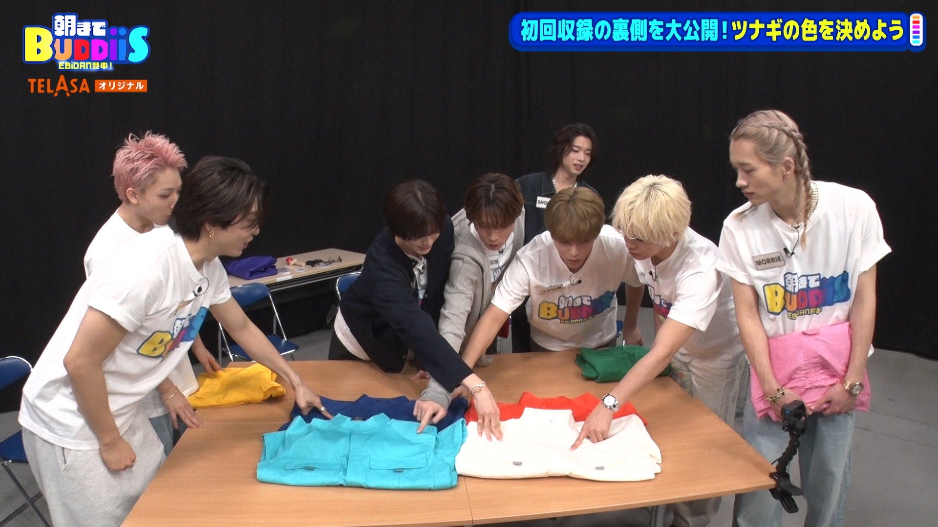 「EBiDAN熱中！朝までBUDDiiS」（C）TELASA／モデルプレス独占カット