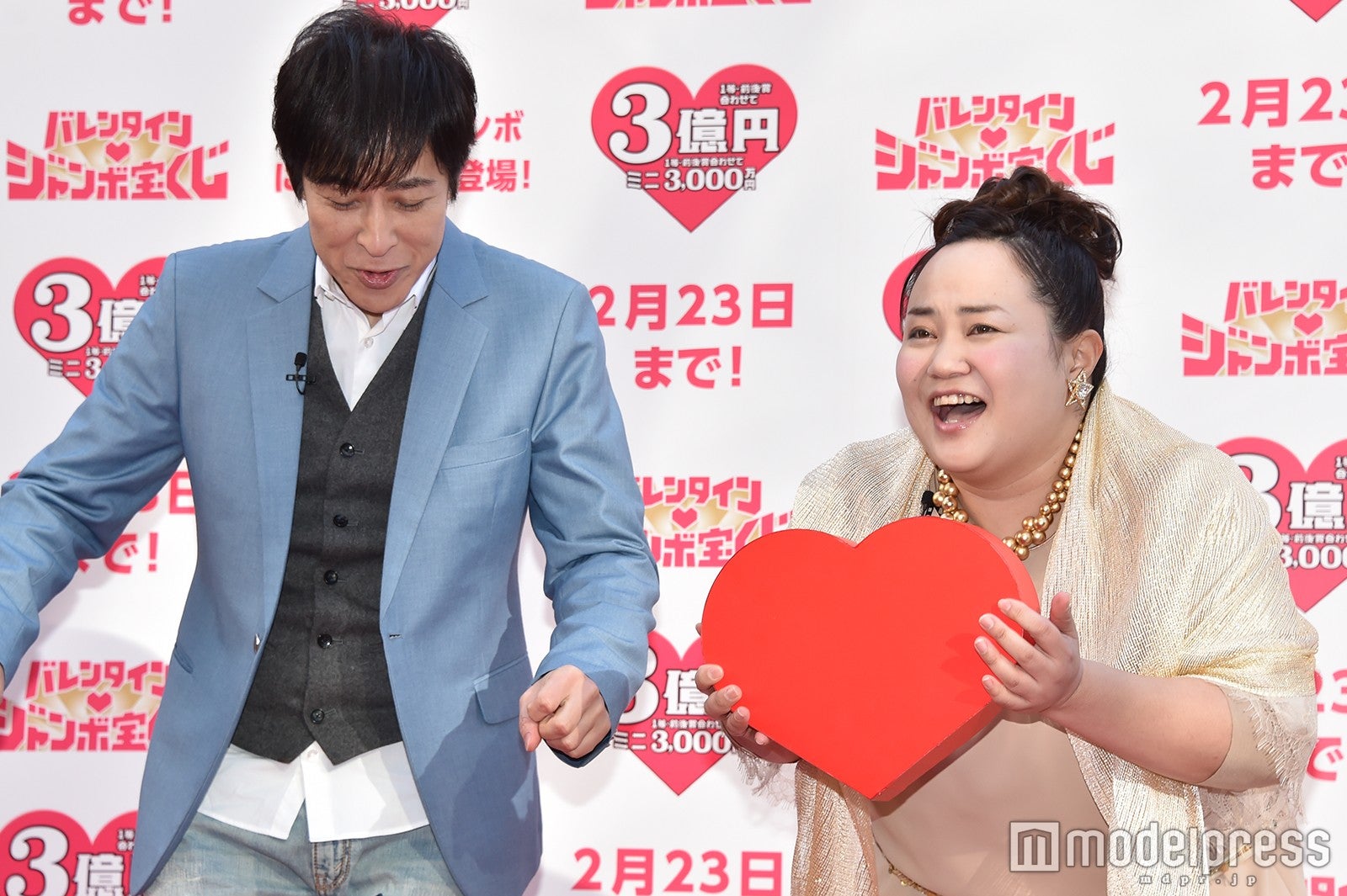 伊藤一朗、ゆいP （C）モデルプレス