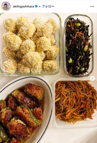 東原亜希Instagramより