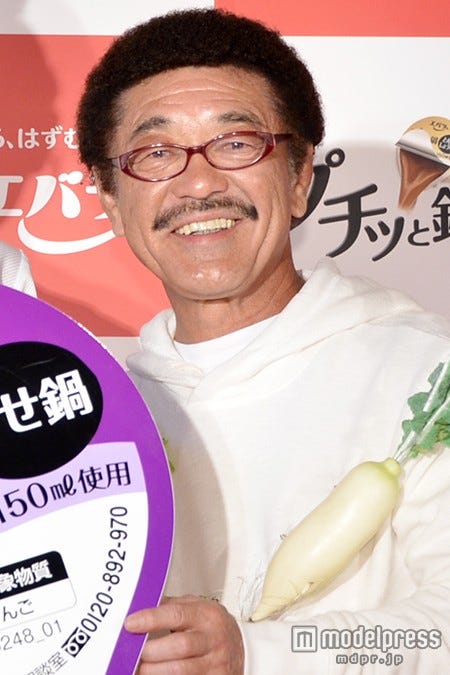具志堅用高