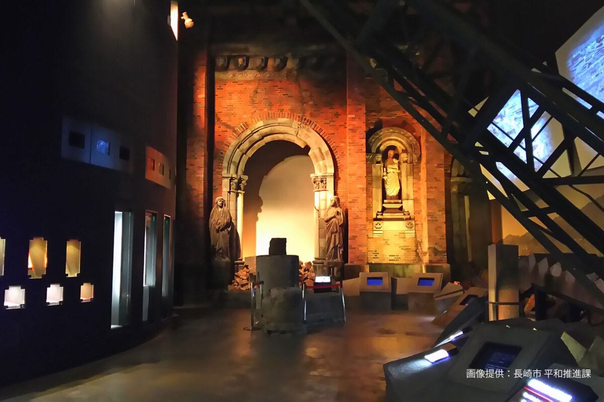 長崎原爆資料館