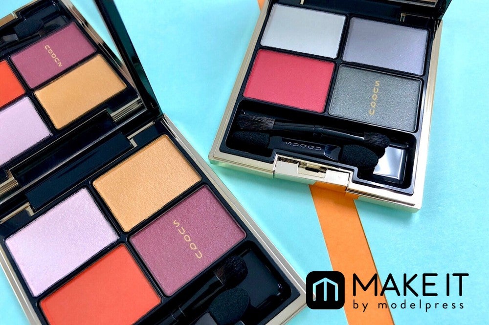 SUQQU／デザイニング カラー アイズ／新色1種・限定色1種／各6,800円（税抜） (C)メイクイット