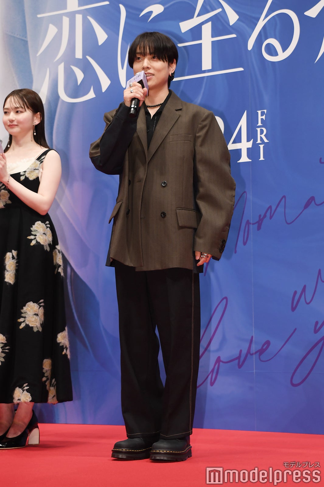 石原慎也（C）モデルプレス