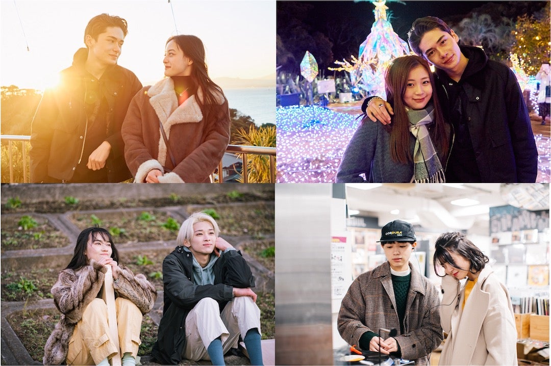 「彼とオオカミちゃんには騙されない」第3話（C）AbemaTV, Inc.