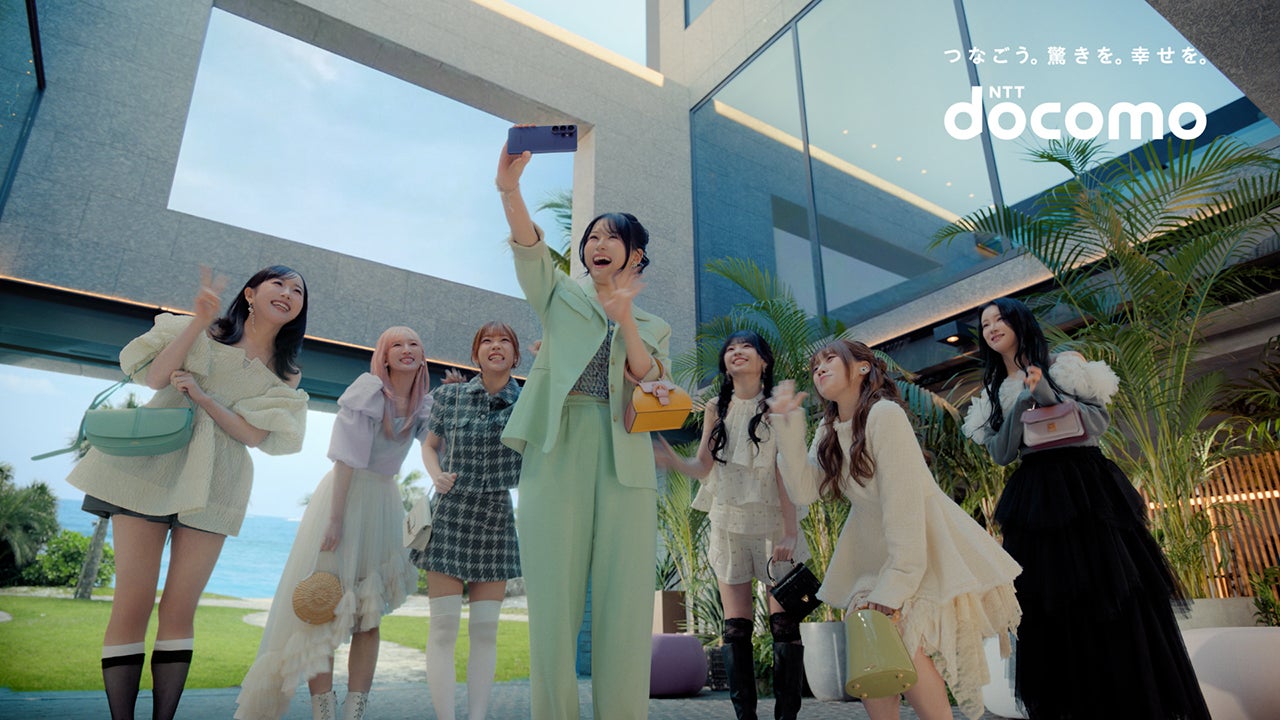 ME:I（提供写真）