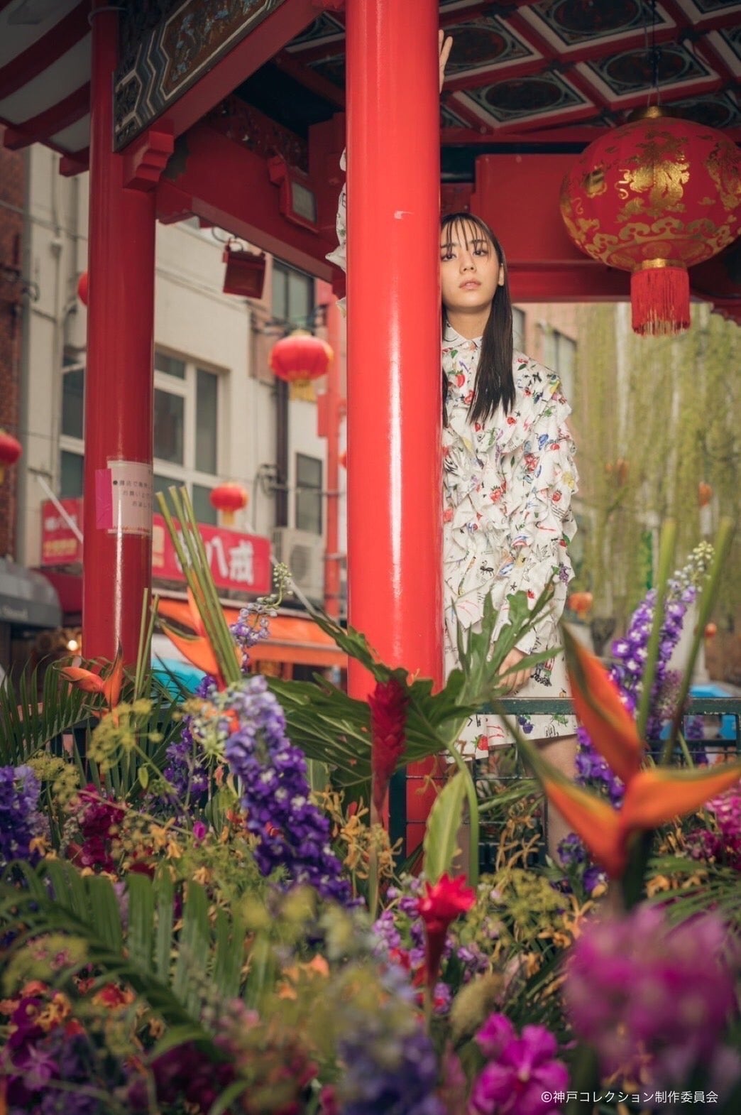 フラワーギャラリーより（提供写真）