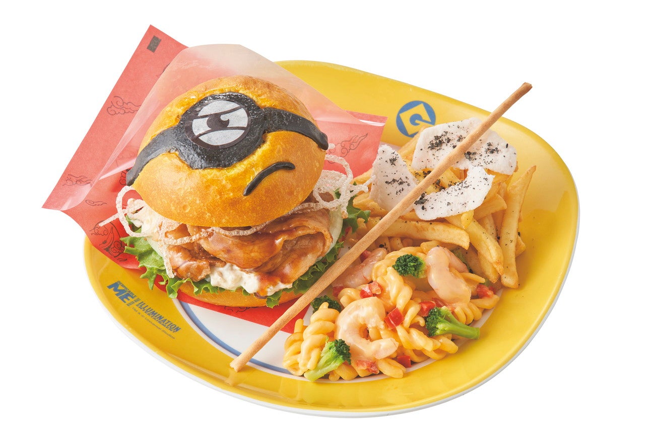 カンフーミニオン・バーガープレート／画像提供：ユニバーサル･スタジオ･ジャパン