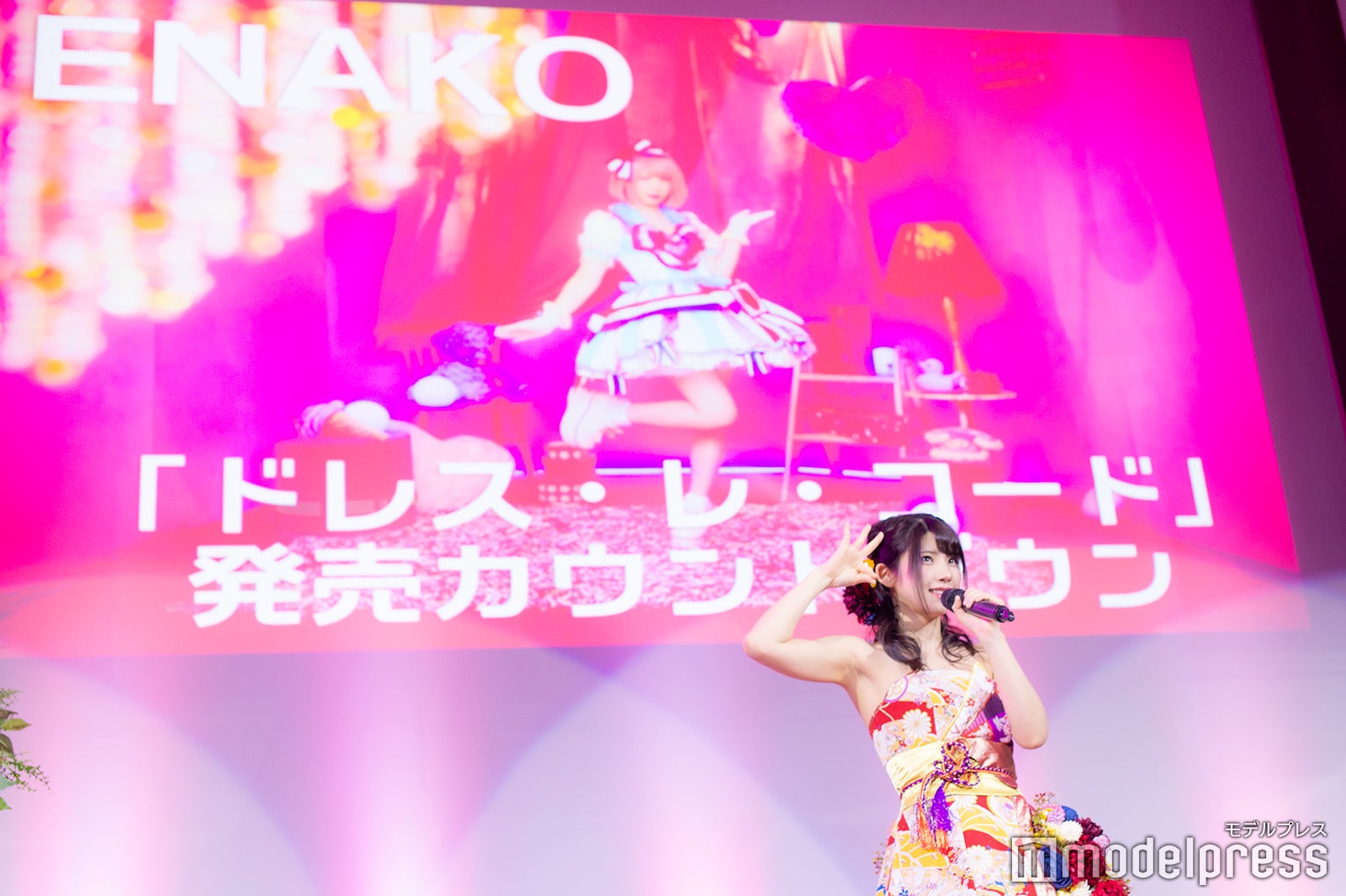 えなこ（C）モデルプレス