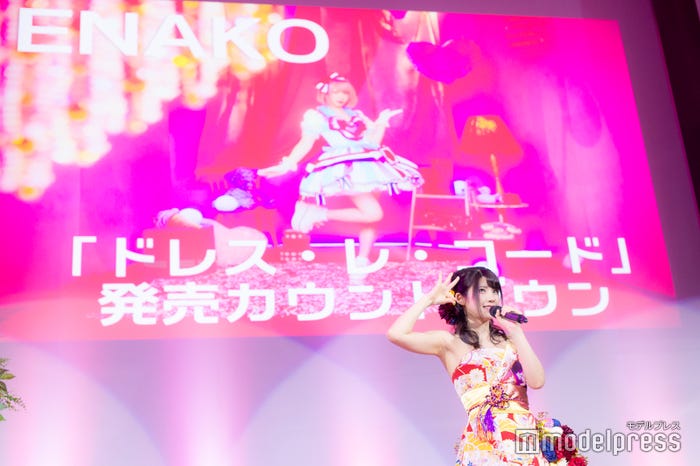えなこ(C)モデルプレス