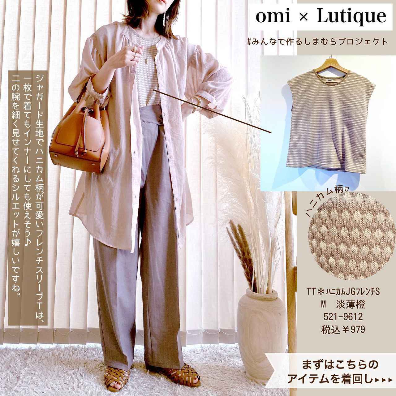 画像1: