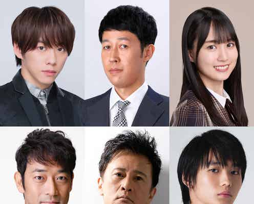 IMPACTors基俊介、SixTONESジェシー主演「最初はパー」で“アイドル芸人”役「まさか自分が出演できるとは」