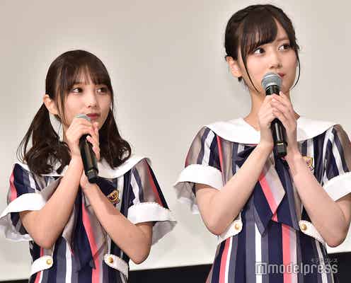 乃木坂46山下美月、一緒に旅したいのは?スパルタを希望