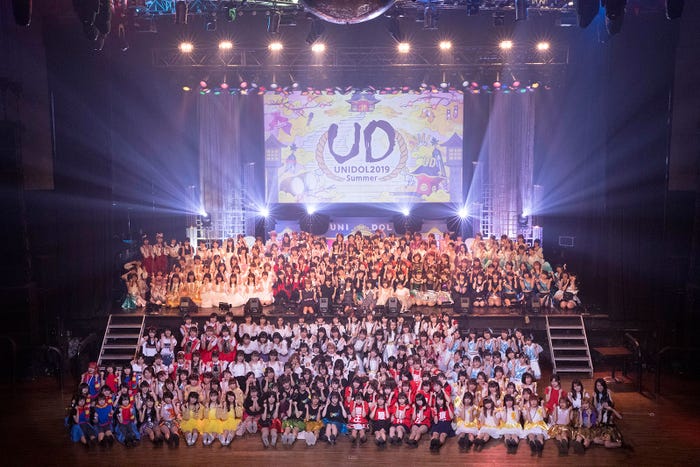 「MISS UNIDOL CONTEST」過去の集合写真(提供写真)