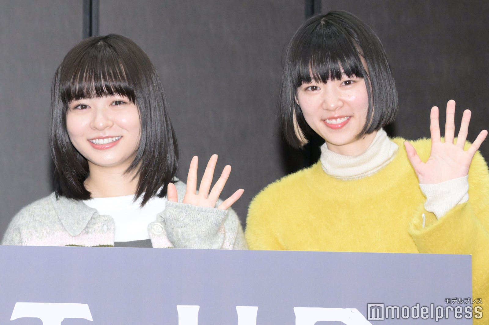 莉子、片山友希（C）モデルプレス