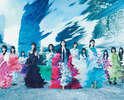 櫻坂46「Seventeen夏の学園祭2023」出演決定 山下幸輝・日向亘らもゲストで登場