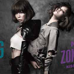MEG ZOMBIES「KISS OR BITE」＋MEG「SAVE」／6月5日発売（初回限定盤）