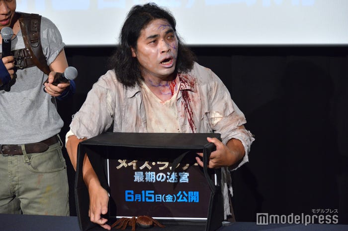 ロッチ・中岡創一 (C)モデルプレス