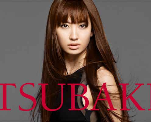 AKB48小嶋陽菜、「TSUBAKI」新CMでグラマラスレディに変身