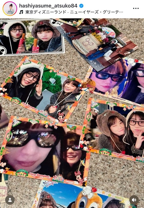 ハシヤスメ・アツコ Instagramより