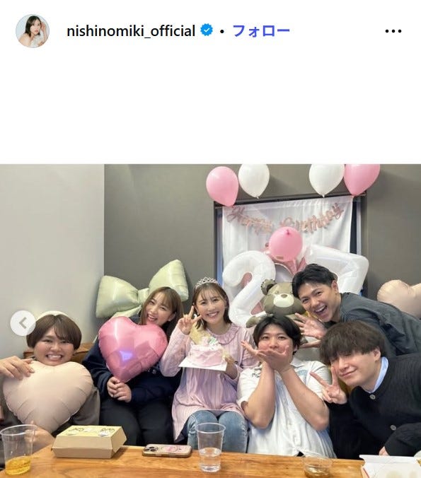 西野未姫Instagramより