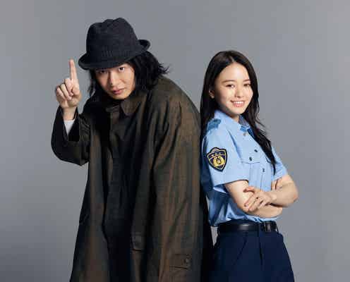 田中圭&山本舞香「死神さん2」配信直前特別企画が始動 ショートコンテンツ公開