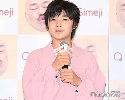 中3になった寺田心、脅威の成長ぶりが話題「ブックオフのイメージで止まってた」「見るたびに大きくなっている」