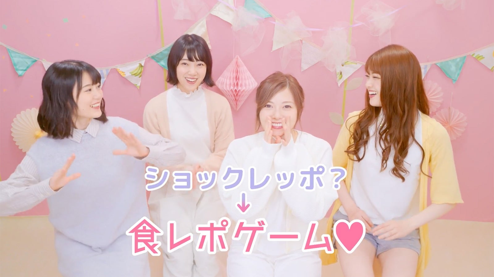 乃木坂46／新WEB動画より（C）乃木坂46LLC