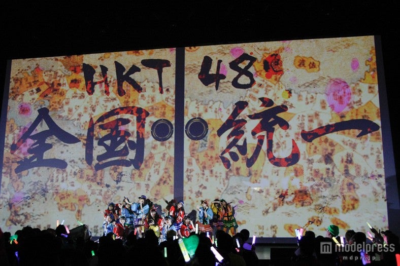 HKT48（C）AKS