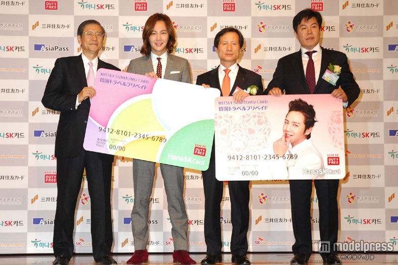 「三井住友カード韓国トラベルプリペイド」発行開始記者発表会の様子