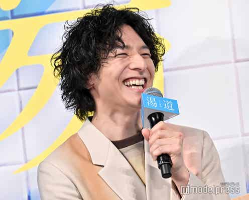 生田斗真「なにわ男子の方が好きな人は?」観客のリアルな反応にツッコミ<湯道>