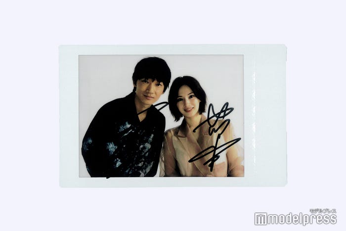 綾野剛&北川景子、直筆サイン入りチェキプレゼント(C)モデルプレス