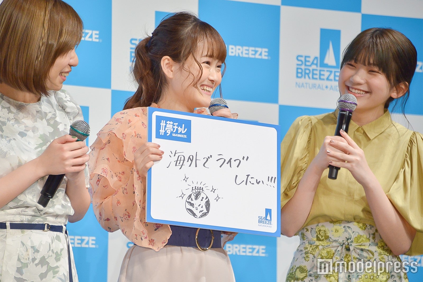 （左から）MAYU、芹奈、manaka （C）モデルプレス