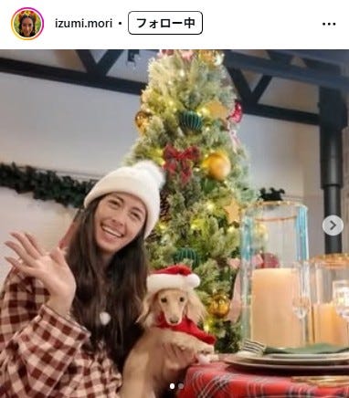 森泉Instagramより